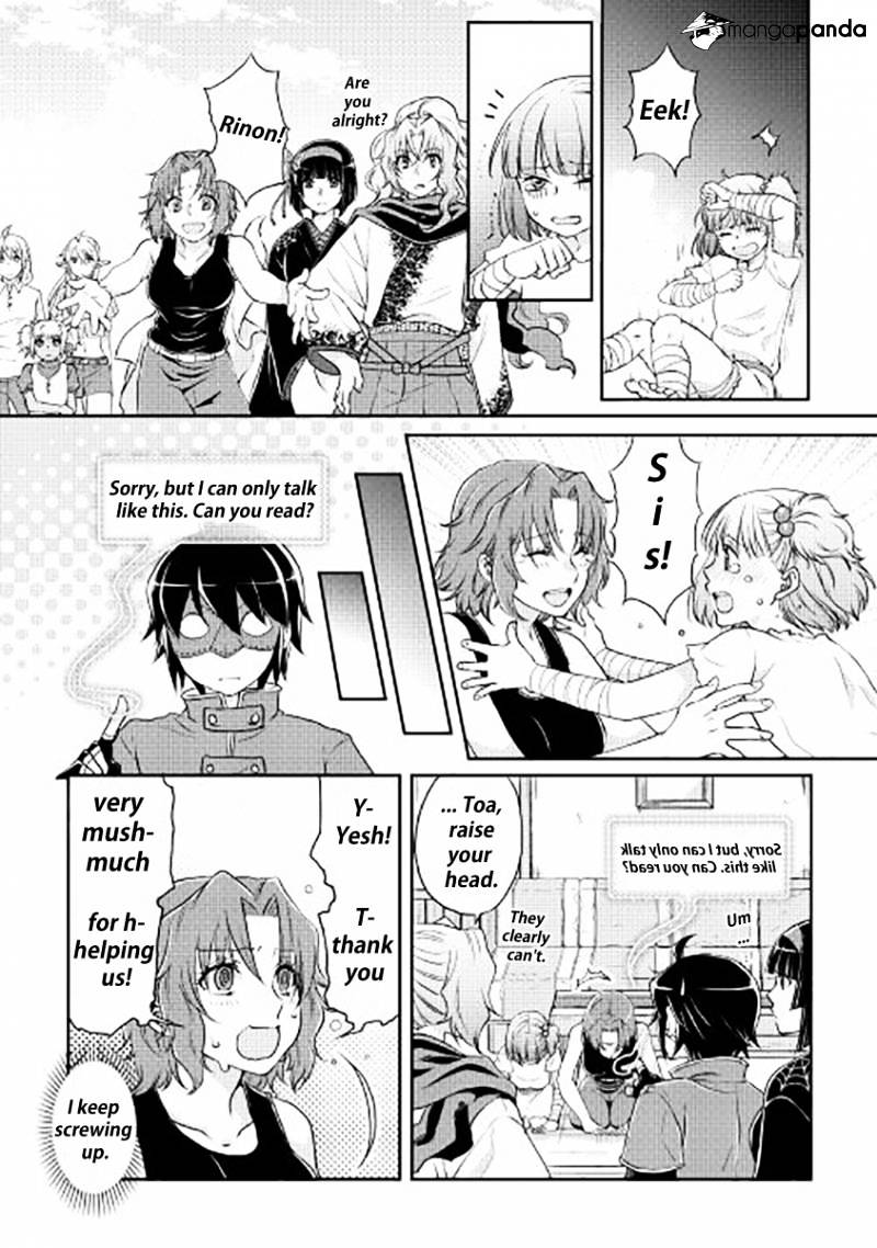 Tsukimichi: Moonlit Fantasy, Chapter 14 image 19